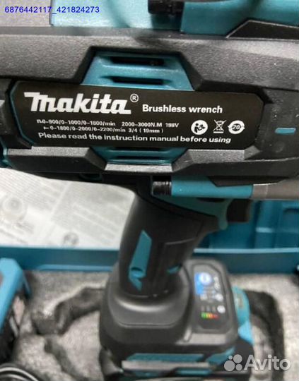 Гайковерт Makita 2000N (Арт.36632)