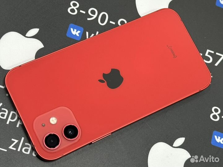 Apple iPhone 12 Red 128gb