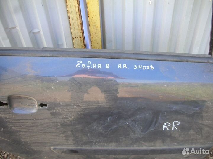 Дверь задняя правая Opel Zafira B 2005-2012