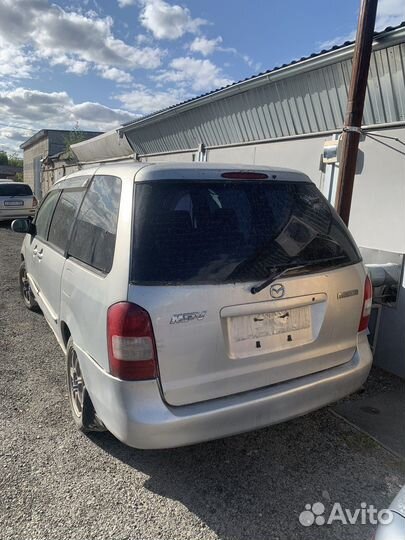 Разбор Mazda MPV 1999гв 2.5 AT 170л.с