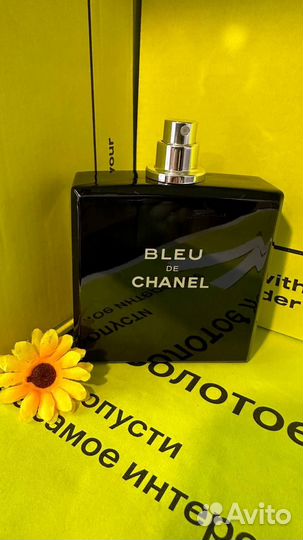 Bleu de chanel EAU de parfum 100 ml