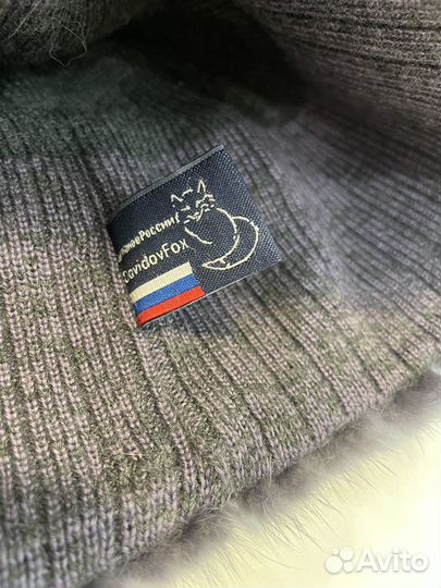 Шапка от Давыдовфокс