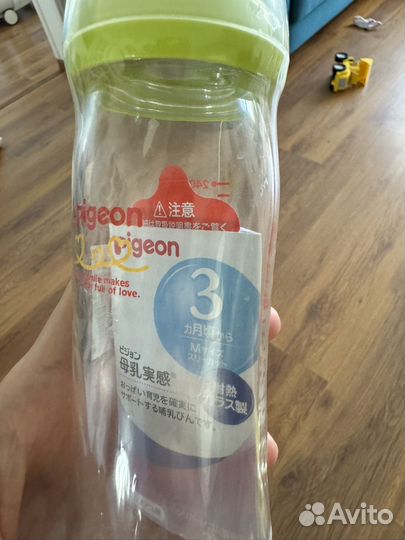 Pigeon бутылочка новая стекло 240мл + соски