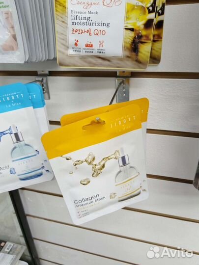 Маски для лица из Южной Кореи