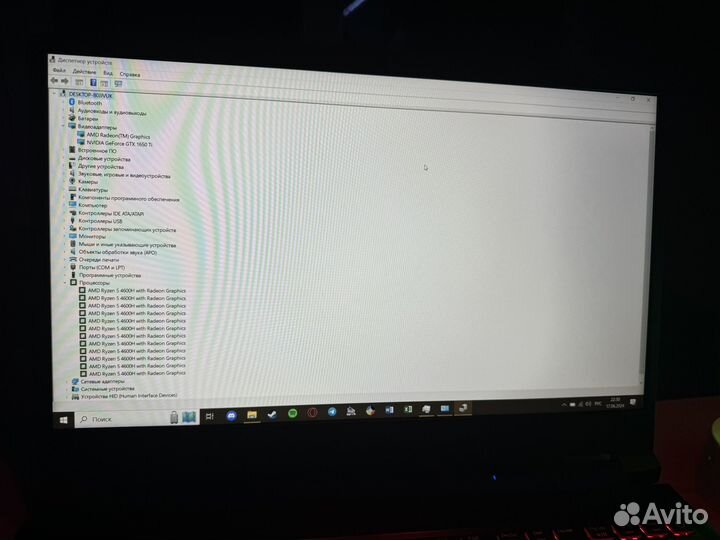 Игровой ноутбук Acer nitro 5 gtx 1650ti/ryzen 5