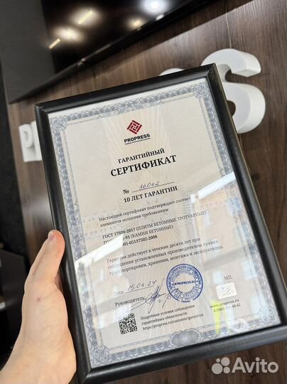 Брусчатка тротуарная плитка от 120 м2