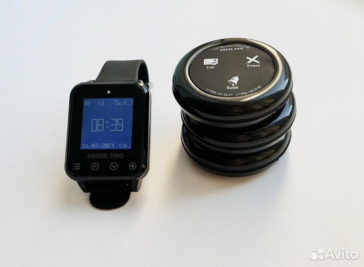 Влагозащищенная кнопка вызова официанта и часы