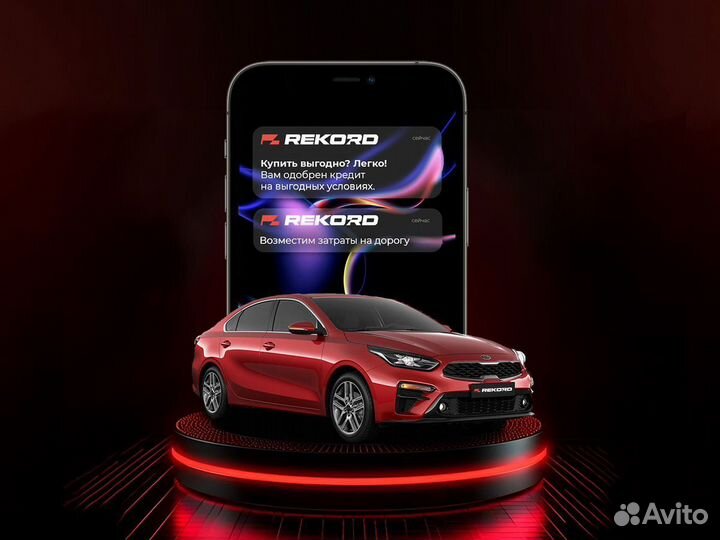 ЗАЗ Chance 1.5 МТ, 2011, 166 746 км