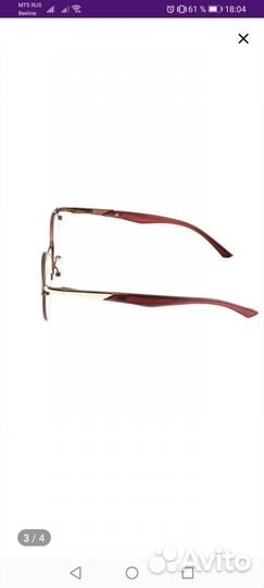 Очки новые +4.5