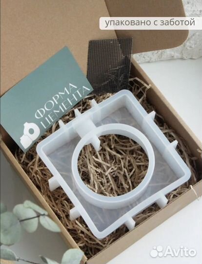 Силиконовая форма молд ваза