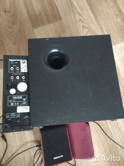 Усилитель мощности Microlab FC 360