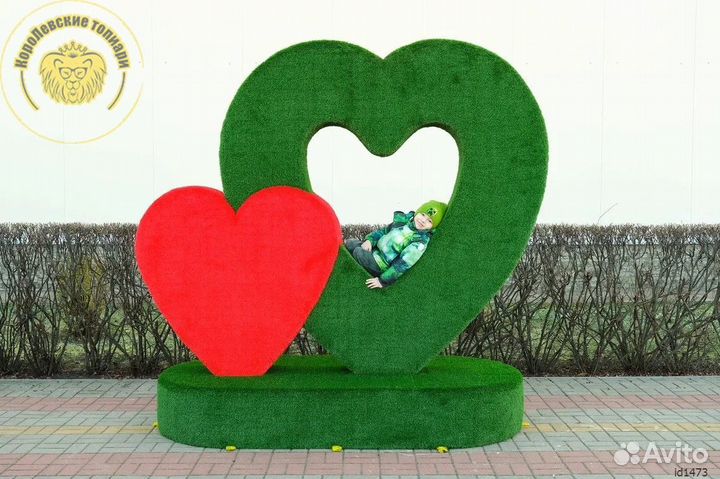 Топиари для благоустройства города