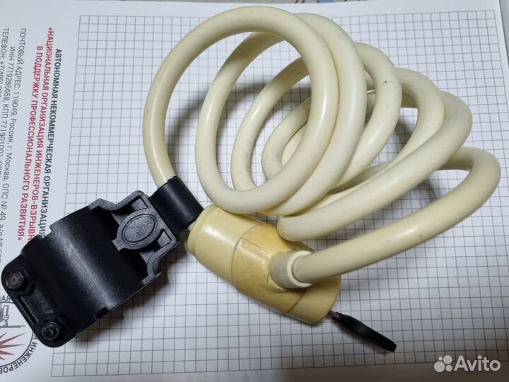 Велозамок Himo