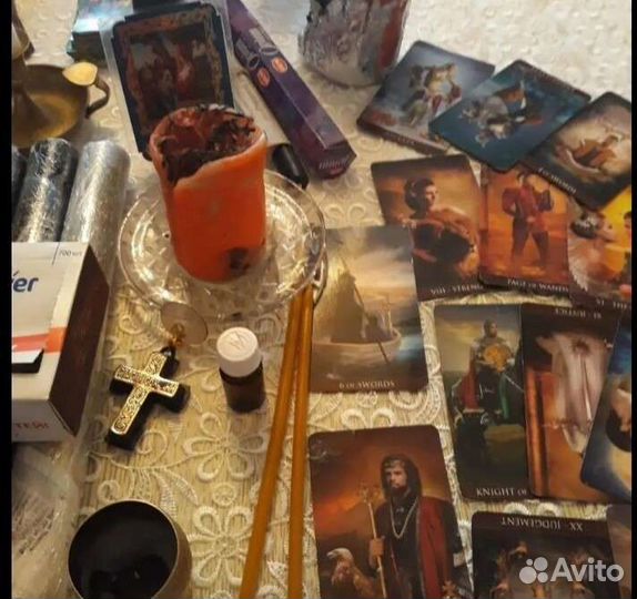 Обучение,Гадалка,Гадание,Приворот