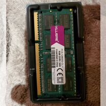 Оперативная память для ноутбука ddr3 8gb