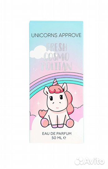 Единорожка unicorns approve fresh cosmopolitan