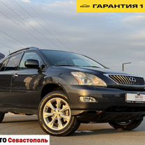 Lexus RX 3.5 AT, 2008, 240 250 км, с пробегом, цена 1 737 000 руб.