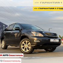 Lexus RX 3.5 AT, 2008, 240 250 км, с пробегом, цена 1 737 000 руб.