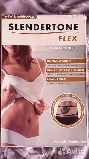 Пояс slendertone для пресса
