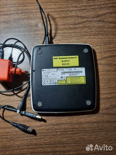 LG GP08 slim multi DVD