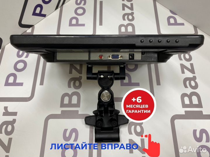 Встраиваемый монитор покупателя 15“ для Sam4s SPT