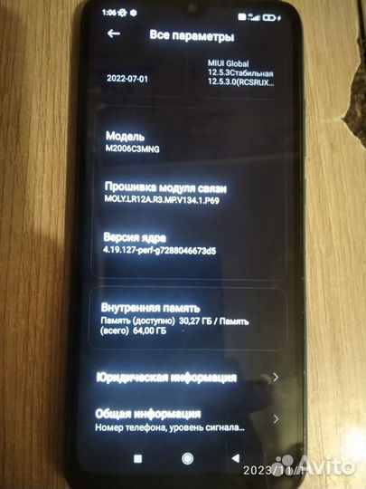 Xiaomi Redmi 9C, 3/64 ГБ