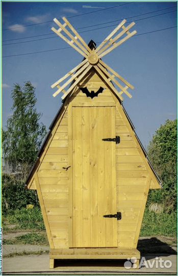 Дачный туалет с дельфином DWL