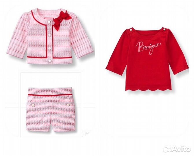 Комплект дженни