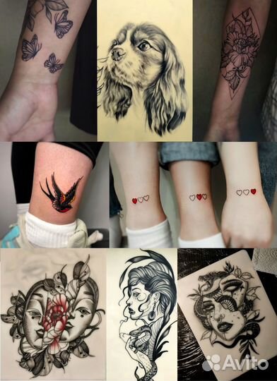 Тату мастер