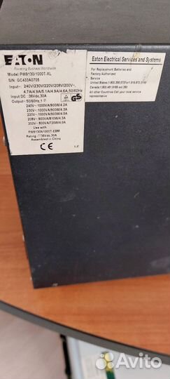 Ибп бесперебойник Eaton 9130 1000