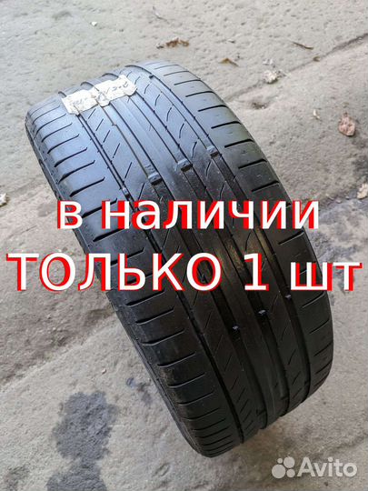 Continental ContiSportContact 5 215/40 R18