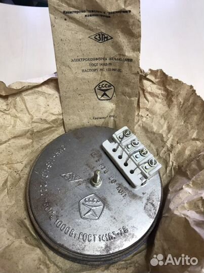 Электроконфорка СССР