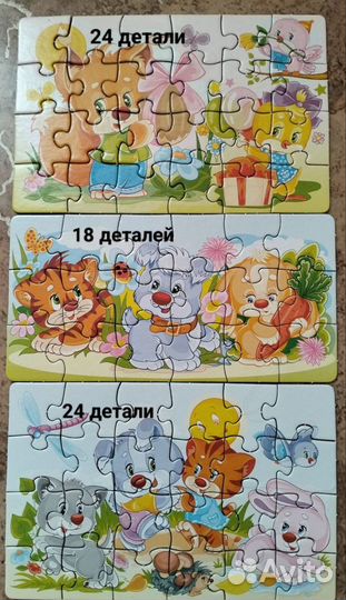 Настольные игры для детей 4-6 лет