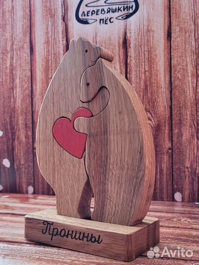 Семья мишек