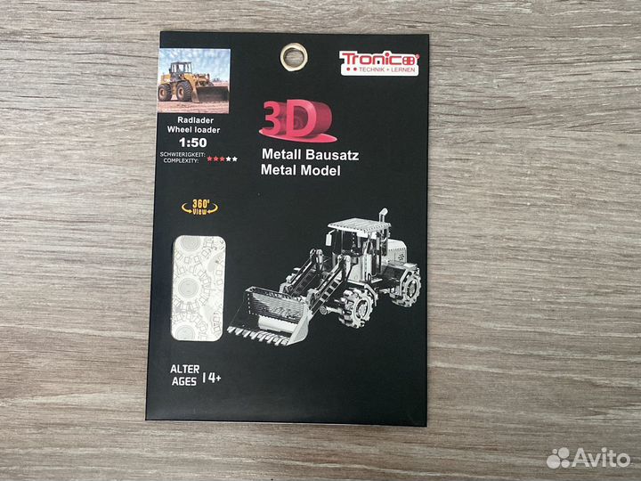 Металическая сборная модель 3D 1:50