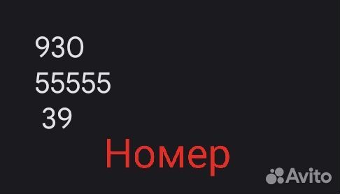 Настенная карта мира из дерева 1600x950 см