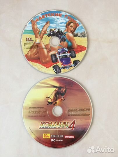 Компьютерные детские игры