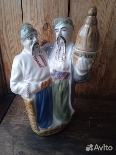 Фарфоровый штоф СССР