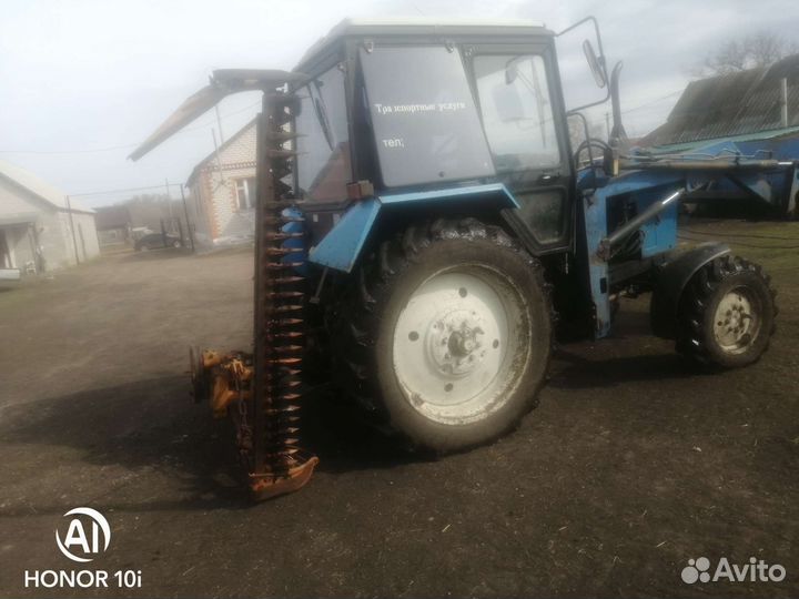 Разбрасыватель удобрений Agrex XPL, 2016