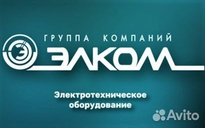 Оператор станка лазерной резки