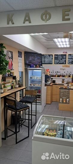 Кофейня