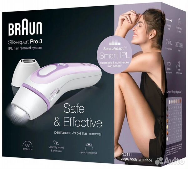 Фотоэпилятор braun новый