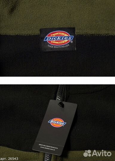 Шерпа Dickies