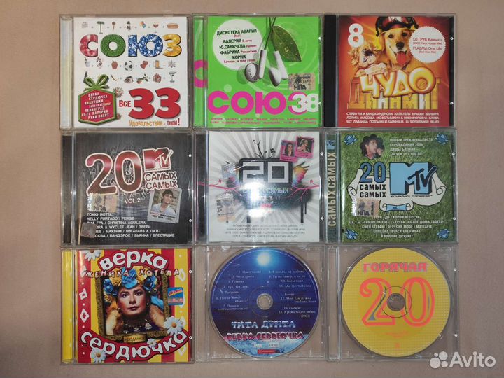 Музыка на сд дисках