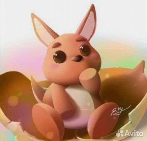 Колесо фортуны адопт ми