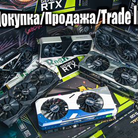 RTX 3060 3070 3080 4070 Обмен Гарантия