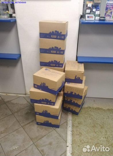 Коробки с товарами/ Алиэкспресс (Арт.96597)
