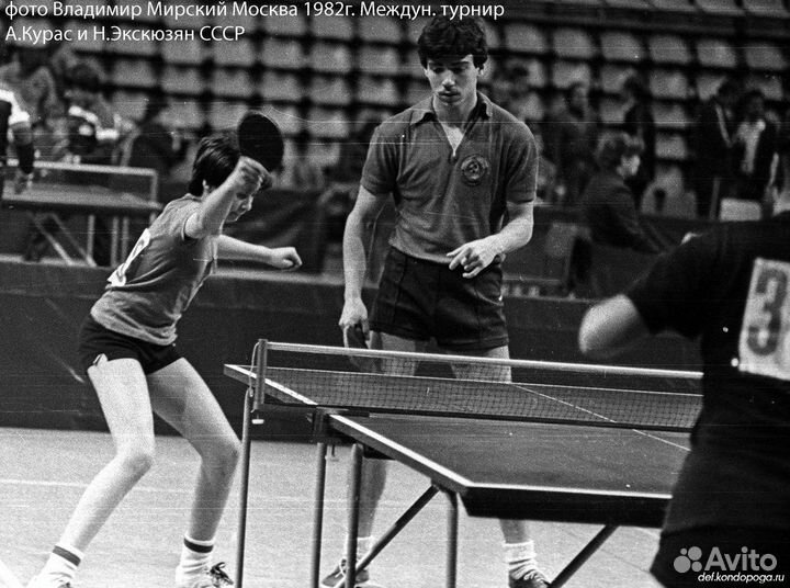 Теннис настольный, СССР