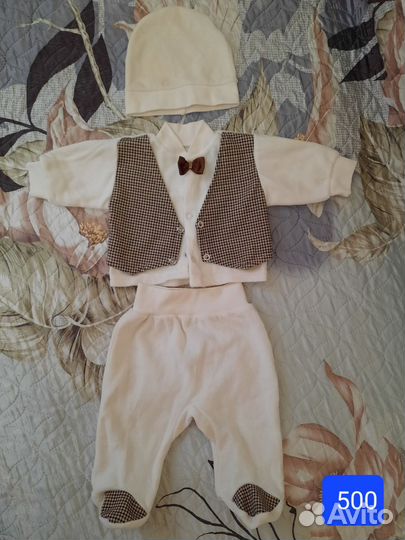 Детские вещи до года