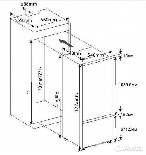 Холодильник miele KFN 4795 DD BlackBoard